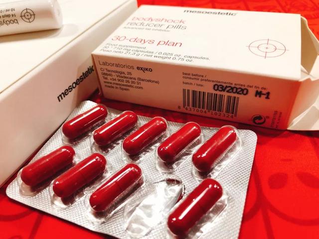 藤黄果的作用与禁忌，藤黄果不能与什么服用（昔日女神负面消息缠身险过气）