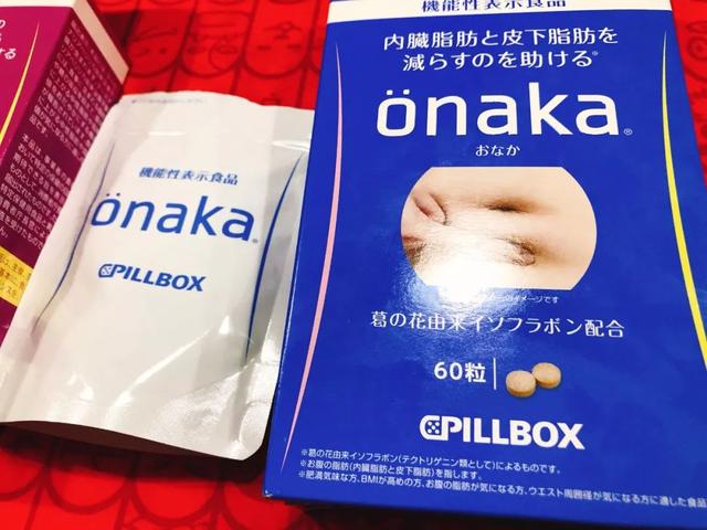 藤黄果的作用与禁忌，藤黄果不能与什么服用（昔日女神负面消息缠身险过气）