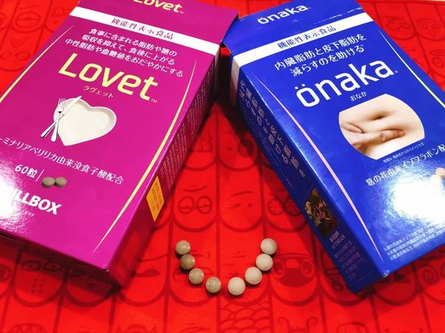 藤黄果的作用与禁忌，藤黄果不能与什么服用（昔日女神负面消息缠身险过气）