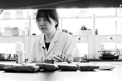 女人天天吃雪糕对身体好不好，女孩每天吃雪糕对身体好吗（揭秘“雪糕品尝师”）