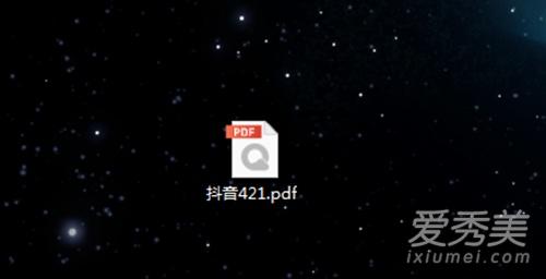 421是什么意思，421事件是什么（抖音421页pdf黑料内幕明星八卦合集）