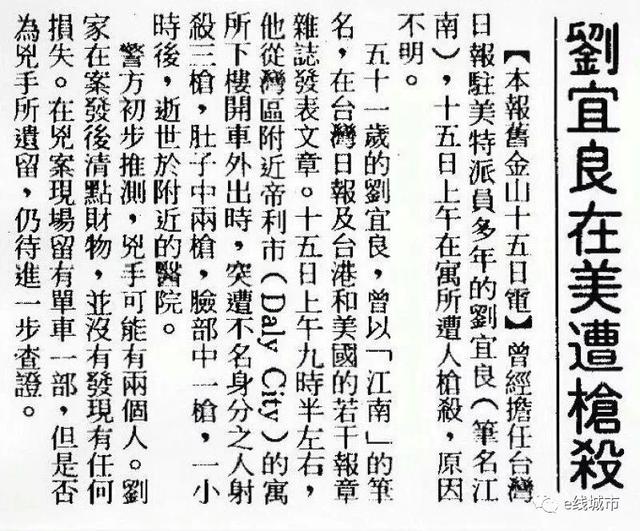 80年代的怀念，怀念美好的80年代（八十年代：让我们深深地怀念）