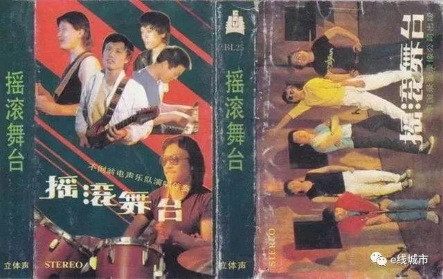 80年代的怀念，怀念美好的80年代（八十年代：让我们深深地怀念）