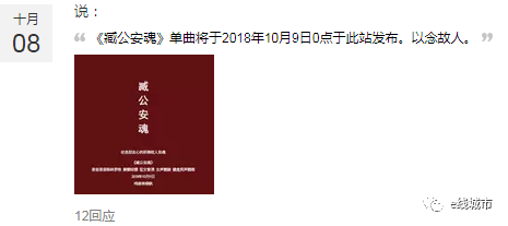 80年代的怀念，怀念美好的80年代（八十年代：让我们深深地怀念）