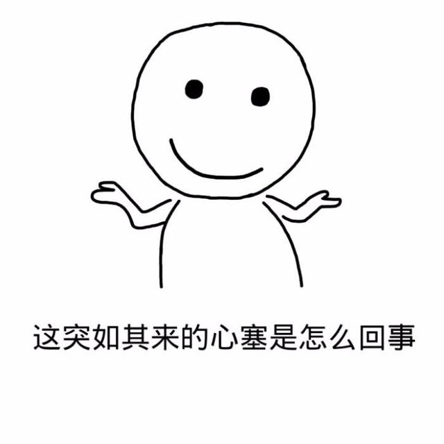 骚扰电话太多怎么解决，手机骚扰电话太多了怎么办（骚扰电话短信太多）