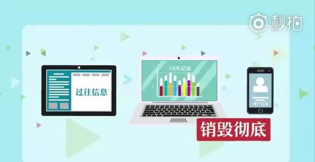骚扰电话太多怎么解决，手机骚扰电话太多了怎么办（骚扰电话短信太多）