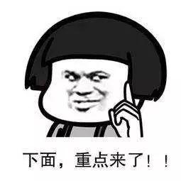 透真护肤品怎么样，透真面膜怎么样（深圳消委会终于觅得“膜王”）