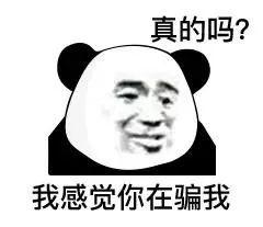 茶叶悖论的解释，茶叶悖论（不会煮汤圆的物理学家不是好厨师）