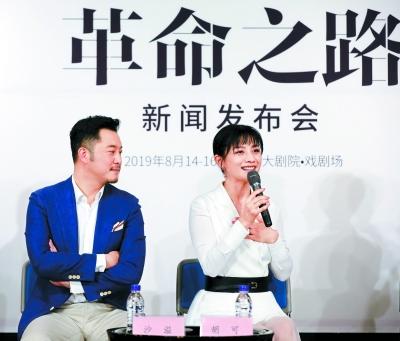 小海鸥回收加盟，小海鸥（明星上戏台，赚钱易赚口碑难）
