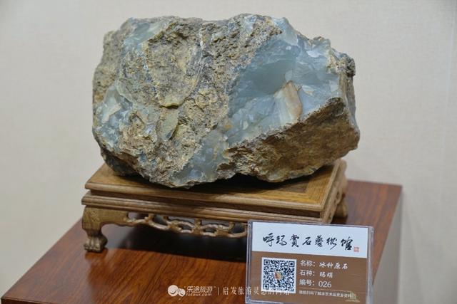 红玛瑙的功效与作用，冰红南红玛瑙的功效与作用（玛瑙中深藏的武侠文化）