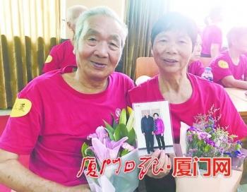 厦门幸福婚嫁社区，求姻缘最有效的方法（厦门集美22对金婚夫妇重温婚礼仪式）