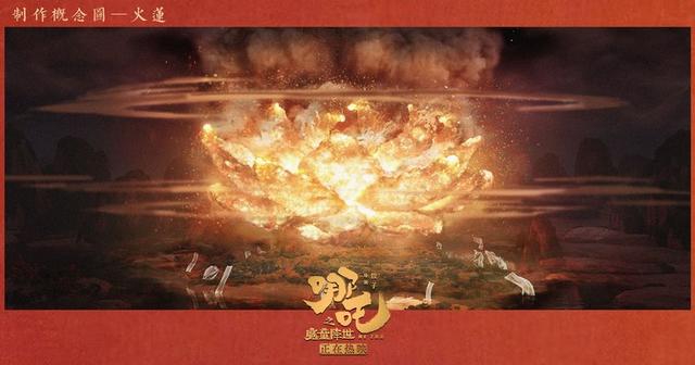 哪吒之魔童降世票房，哪吒之魔童降世票房多少（《哪吒之魔童降世》破27亿）