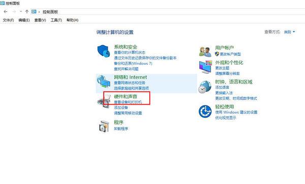 Hp小型机监控2301端口 惠普打印机1602怎么连接wifi