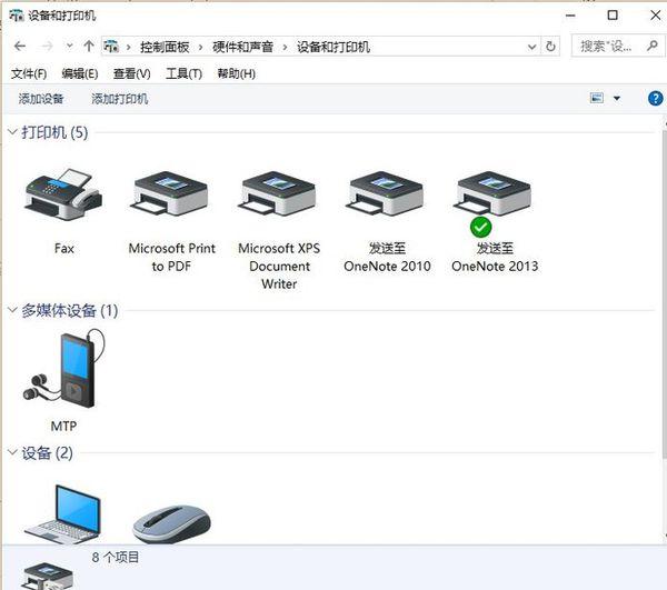 Hp小型机监控2301端口 惠普打印机1602怎么连接wifi
