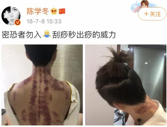 背薄一寸下一句是什么，背薄一寸下一句话怎么说（千万别做“背厚”的人）