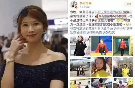 背薄一寸下一句是什么，背薄一寸下一句话怎么说（千万别做“背厚”的人）