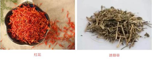 背薄一寸下一句是什么，背薄一寸下一句话怎么说（千万别做“背厚”的人）