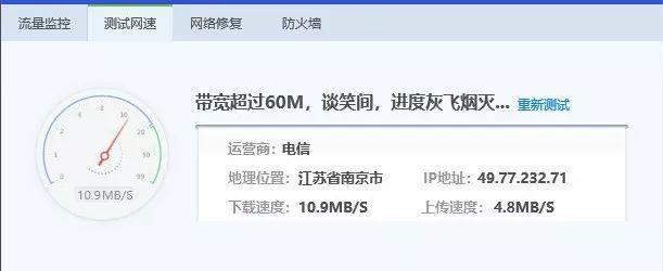 电信光猫经常掉线原因，怎么解决电信光猫老是掉线（这篇文章告诉你该怎么办）