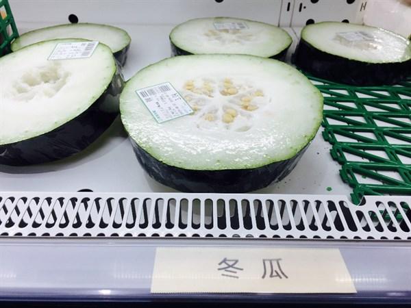 凉瓜是什么瓜（美味可口又保健）