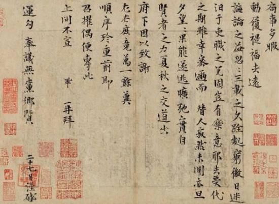 下列作品中哪些是王羲之的行书作品，王羲之书法作品有哪些（书法拍卖史上最贵的15件书法作品）