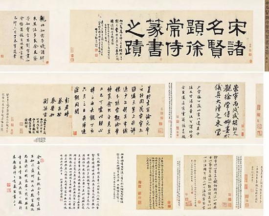 下列作品中哪些是王羲之的行书作品，王羲之书法作品有哪些（书法拍卖史上最贵的15件书法作品）