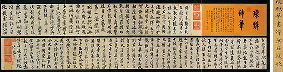 下列作品中哪些是王羲之的行书作品，王羲之书法作品有哪些（书法拍卖史上最贵的15件书法作品）