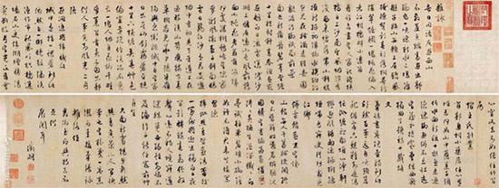下列作品中哪些是王羲之的行书作品，王羲之书法作品有哪些（书法拍卖史上最贵的15件书法作品）