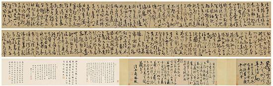 下列作品中哪些是王羲之的行书作品，王羲之书法作品有哪些（书法拍卖史上最贵的15件书法作品）