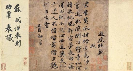 下列作品中哪些是王羲之的行书作品，王羲之书法作品有哪些（书法拍卖史上最贵的15件书法作品）