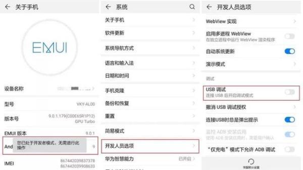 抖音取消免密支付在哪里设置，抖音如何设置关闭免密支付（你手机上的这些功能还开着吗）