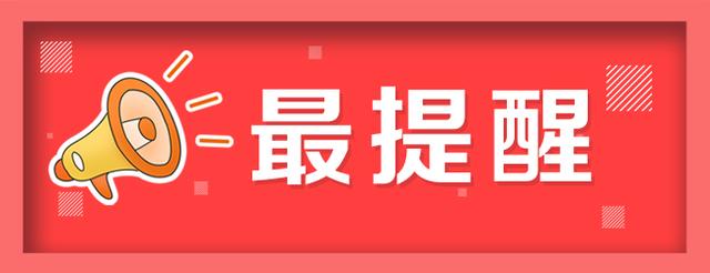 正规保健食品有什么标识吗，正确辨别保健食品