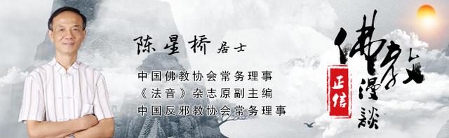 五阴积盛苦的含义，什么是五阴炽盛苦（佛法总纲——苦集灭道四谛）