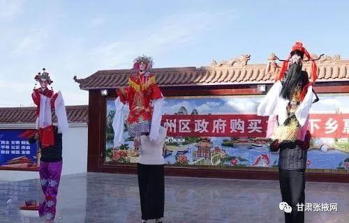 王婆骂鸡原唱是谁，王婆骂鸡原唱音频（甘州小调话古今）