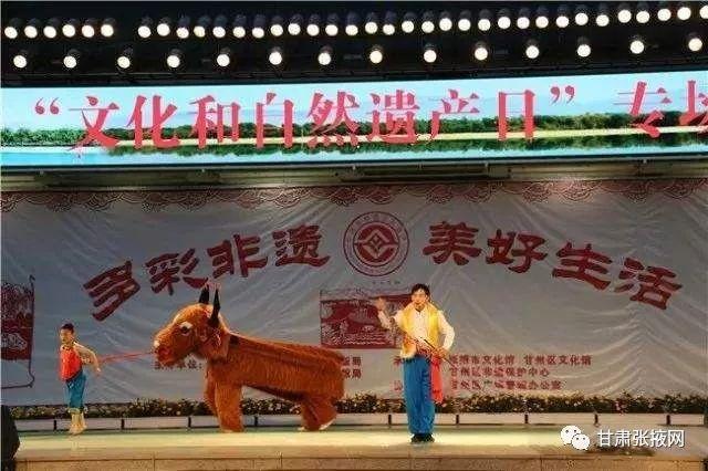 王婆骂鸡原唱是谁，王婆骂鸡原唱音频（甘州小调话古今）