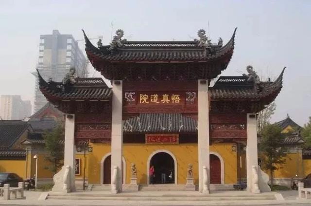 道观是什么意思，清风道观是什么意思（原来苏州的道教曾经这么辉煌过）