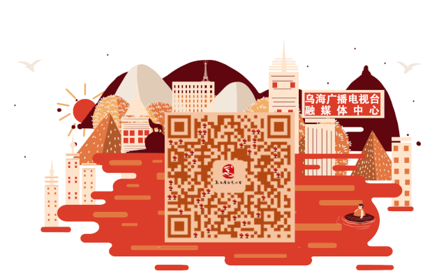 内蒙古乌海湖全景图，内蒙古乌海景区（乌海有个地方叫“六五四”）