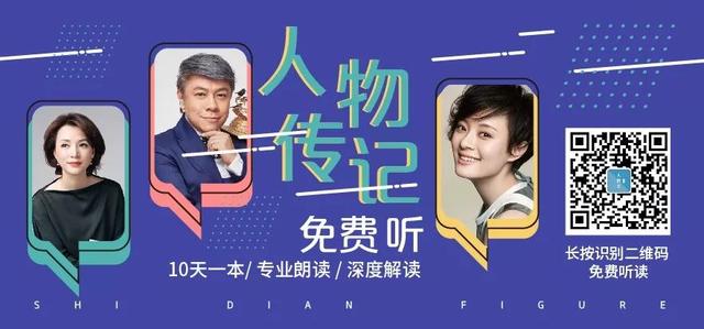 人的性格决定命运和生活，你什么性格，就什么命