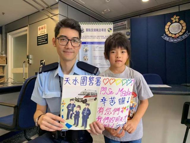 阿sir是警察的意思吗，不是吧阿sir是什么梗（“阿Sir，辛苦了）