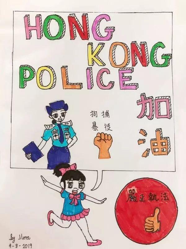阿sir是警察的意思吗，不是吧阿sir是什么梗（“阿Sir，辛苦了）