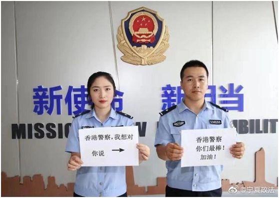 阿sir是警察的意思吗，不是吧阿sir是什么梗（“阿Sir，辛苦了）