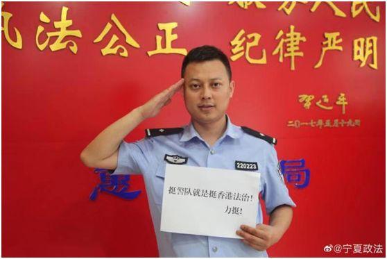 阿sir是警察的意思吗，不是吧阿sir是什么梗（“阿Sir，辛苦了）