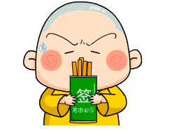 易经中的十大人生哲理，《易经》中的这十条人生哲理