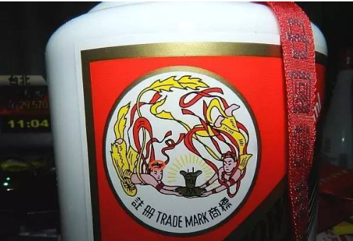 中华烟真假鉴别，中华香烟的真假鉴别（如何三招鉴别茅台酒、中华烟）