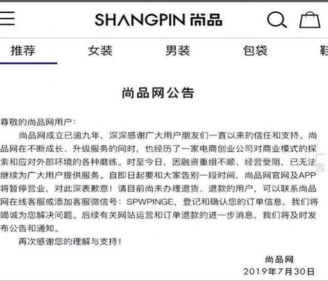 奢侈品代购网站(微商高端奢侈品货源)