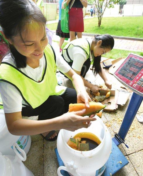 蔬菜制作酵素方法，蔬菜制作酵素方法视频（垃圾加红糖水竟成了环保酵素）