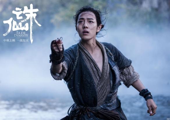 诛仙肖战演的什么角色，肖战在诛仙中合作过的女演员（肖战李沁孟美岐领衔主演《诛仙》曝全阵容海报）