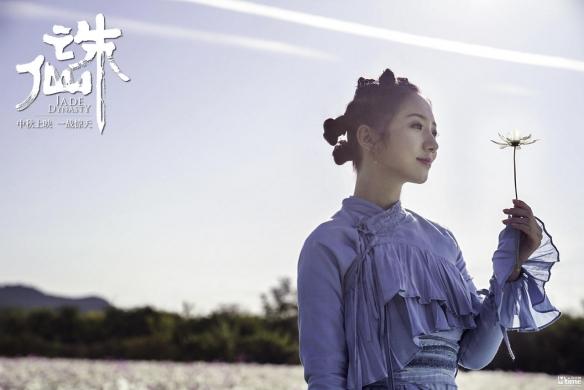 诛仙肖战演的什么角色，肖战在诛仙中合作过的女演员（肖战李沁孟美岐领衔主演《诛仙》曝全阵容海报）