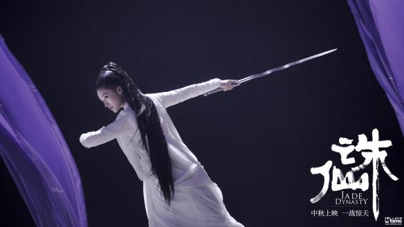 诛仙肖战演的什么角色，肖战在诛仙中合作过的女演员（肖战李沁孟美岐领衔主演《诛仙》曝全阵容海报）