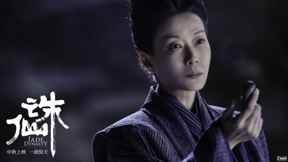 诛仙肖战演的什么角色，肖战在诛仙中合作过的女演员（肖战李沁孟美岐领衔主演《诛仙》曝全阵容海报）