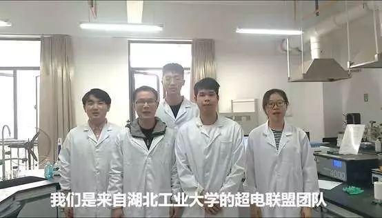 团队介绍创意简短50字，简短的团队介绍（材化学院特色创新学生团队介绍一）